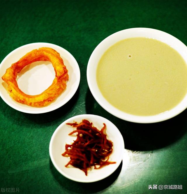 去北京一定不能錯過(guò)的美食有哪些？