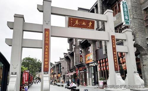 七月底八月初去哪里適合全家旅游，有老人和小孩（3歲）？