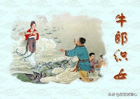 乞巧節的形式是什么？有什么習俗？